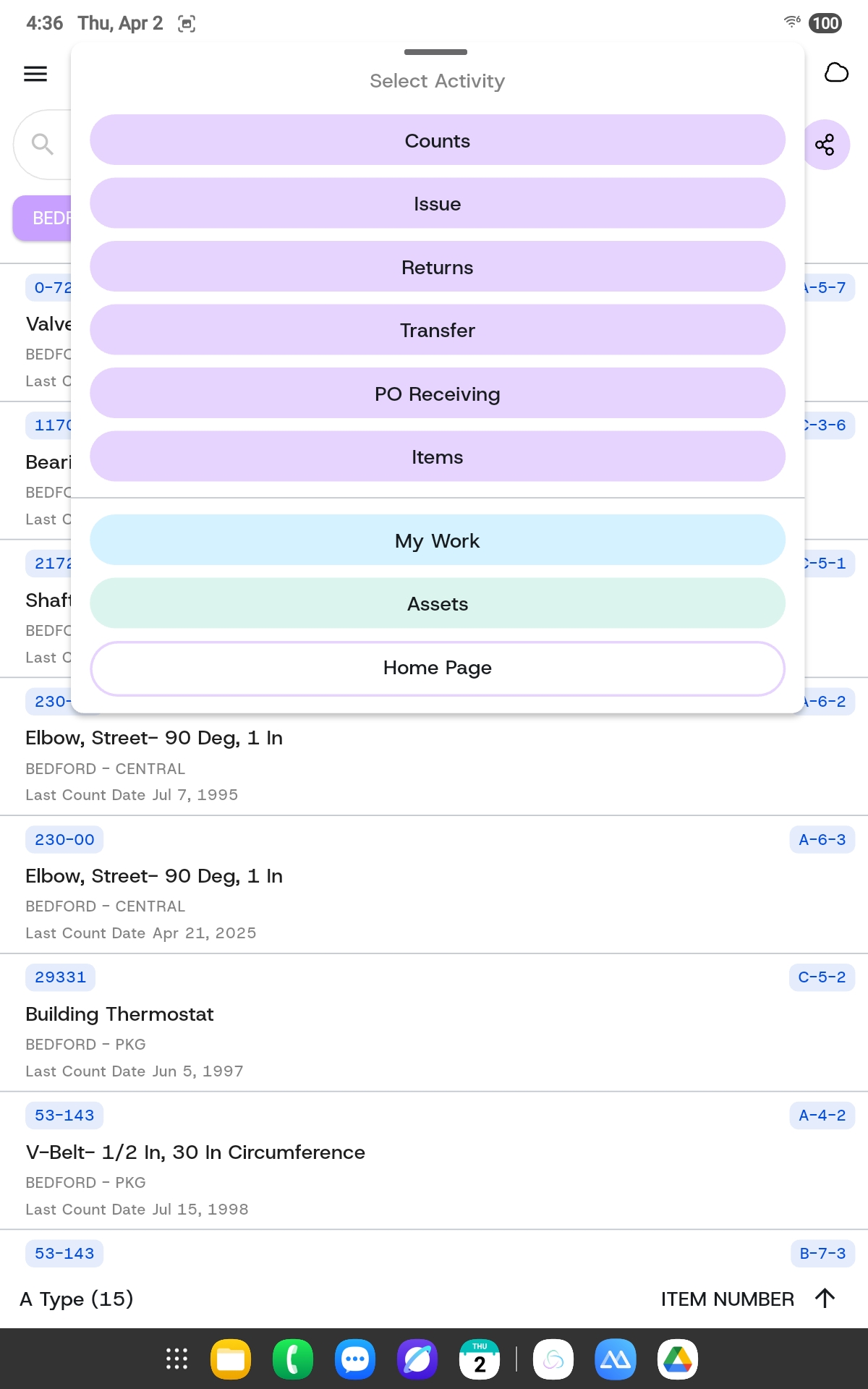 https://98876.fs1.hubspotusercontent-na1.net/hubfs/98876/UX%20Suite%20Mobility%20screenshot%20soln%20brf_select%20activity.jpg